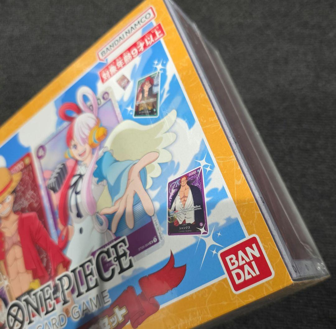 ONE PIECE カードゲーム セット　スタートデッキ