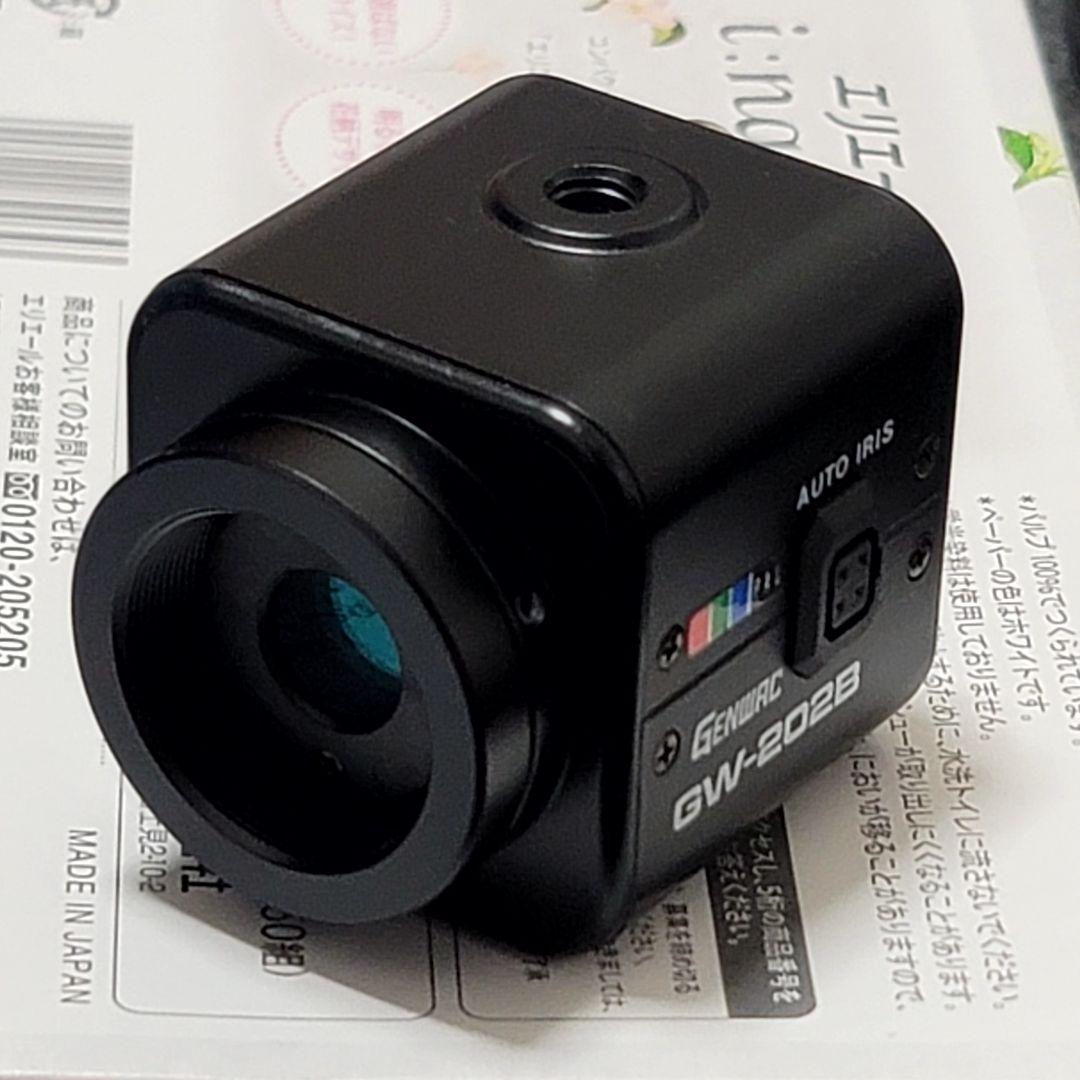 防犯カメラ ブランド品 GENWAC GW-202B 日本製品 動作確認済み