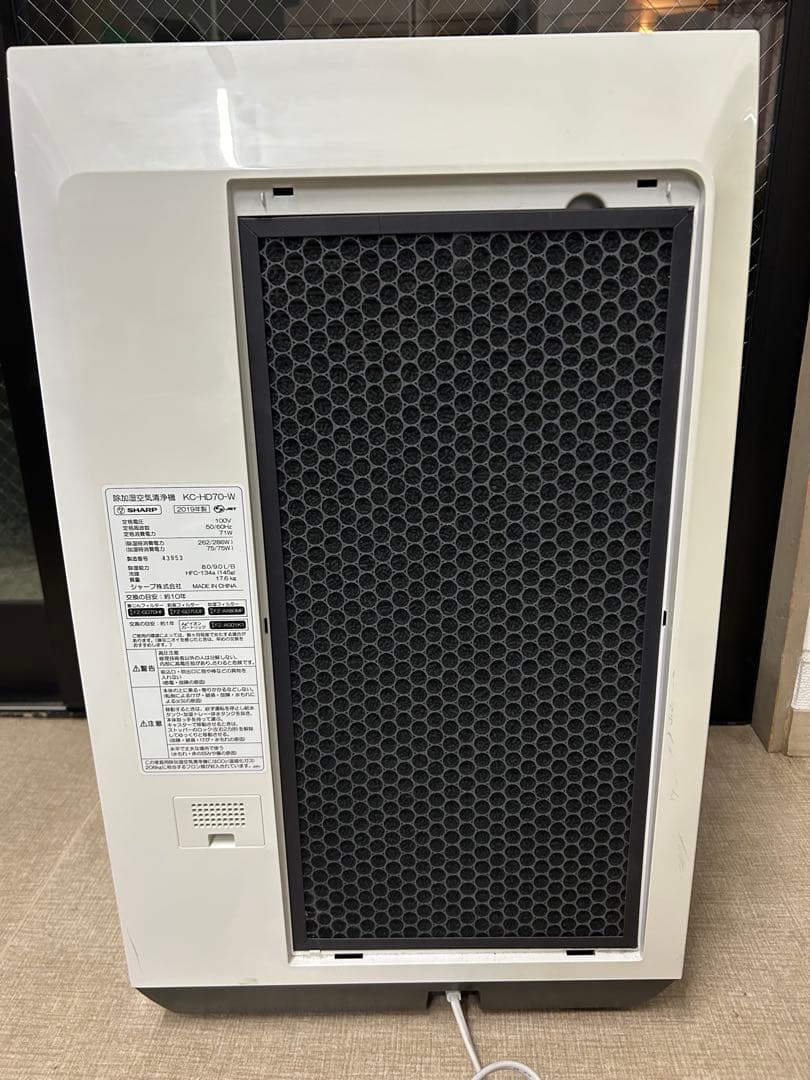 シャープ　除加湿空気清浄機　KC-HD70-W