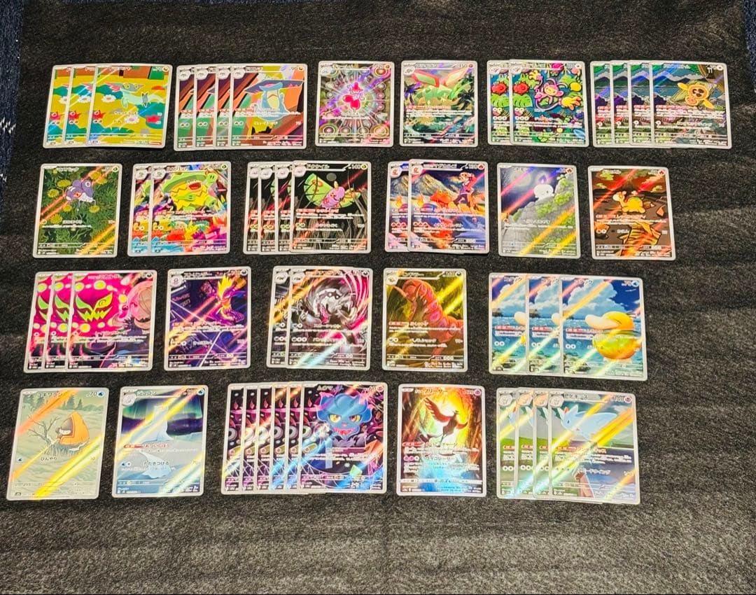 ポケモンカード　ARまとめ売り【49枚】
