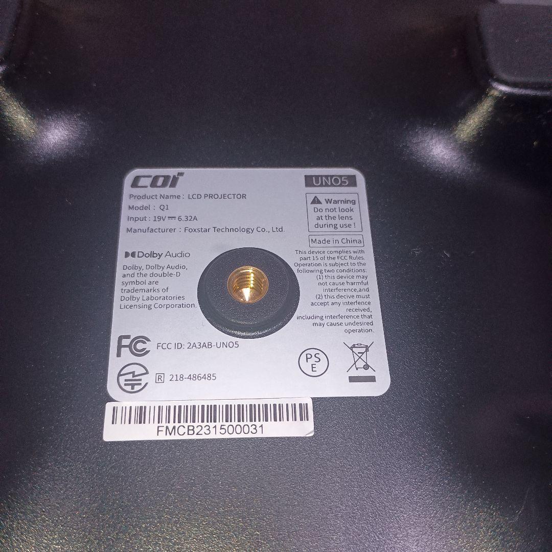 COI UNO5 Netflix認定 プロジェクター 800ANSI ブラック