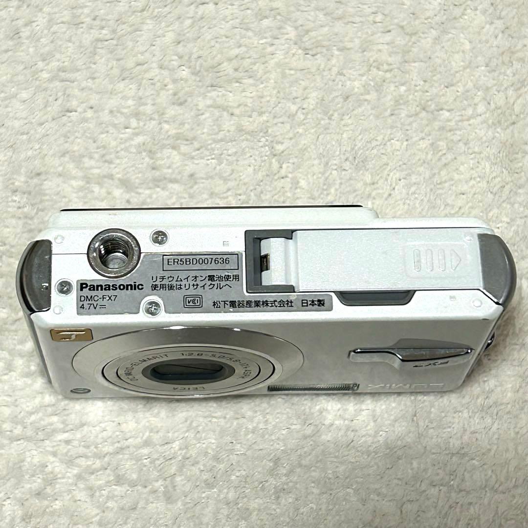 【美品 動作確認済】Panasonic LUMIX DMC-FX7 ホワイト
