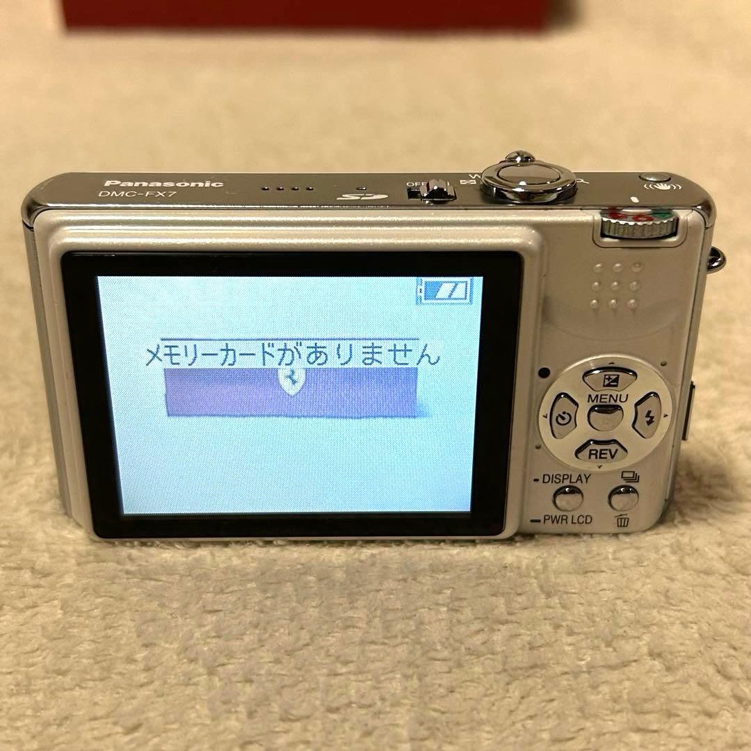 【美品 動作確認済】Panasonic LUMIX DMC-FX7 ホワイト