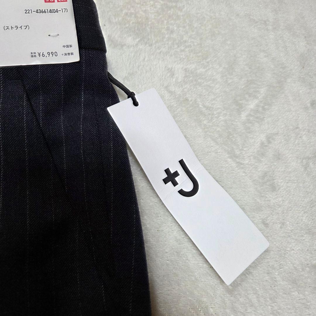 [新品タグ付き]UNIQLO +J ウールブレンドスーツセットアップ L グレー
