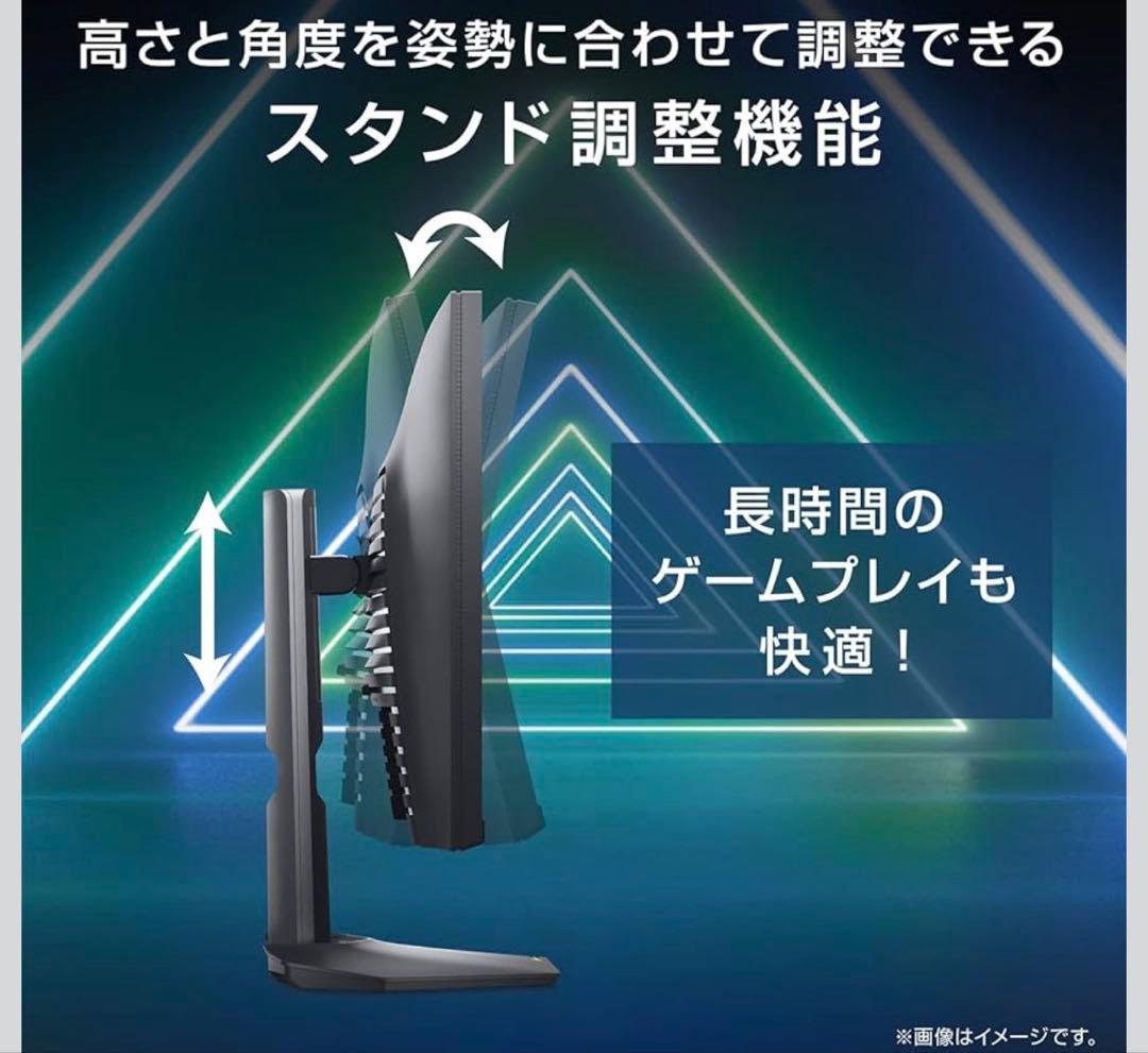 23.8インチ DELL ゲーミングモニター G2422HS 2024年製