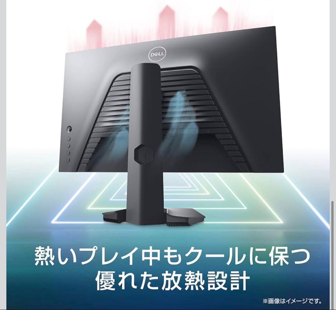 23.8インチ DELL ゲーミングモニター G2422HS 2024年製