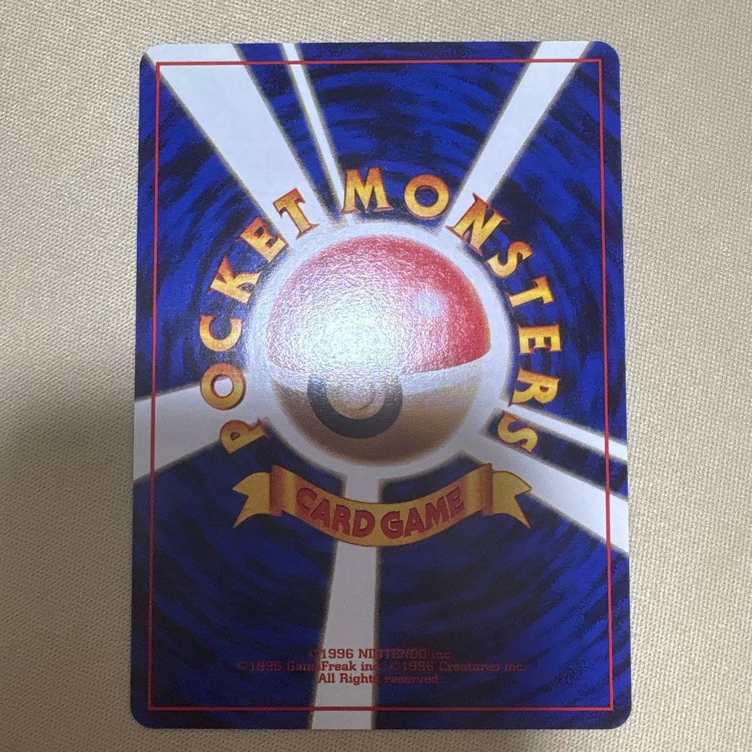 マチスのピカチュウ