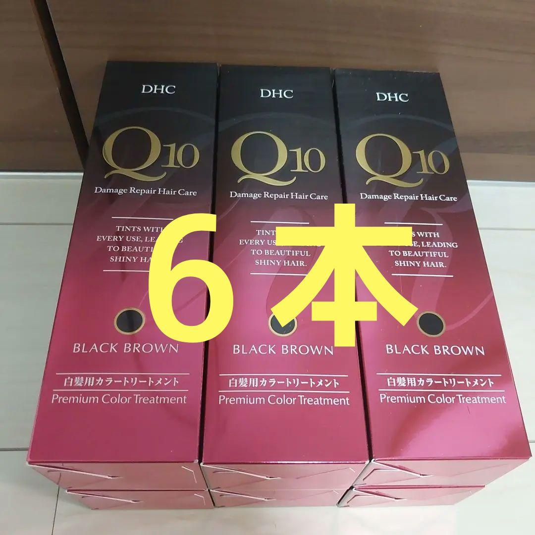 DHC カラートリートメント ラックブラウン235g × 6本セット