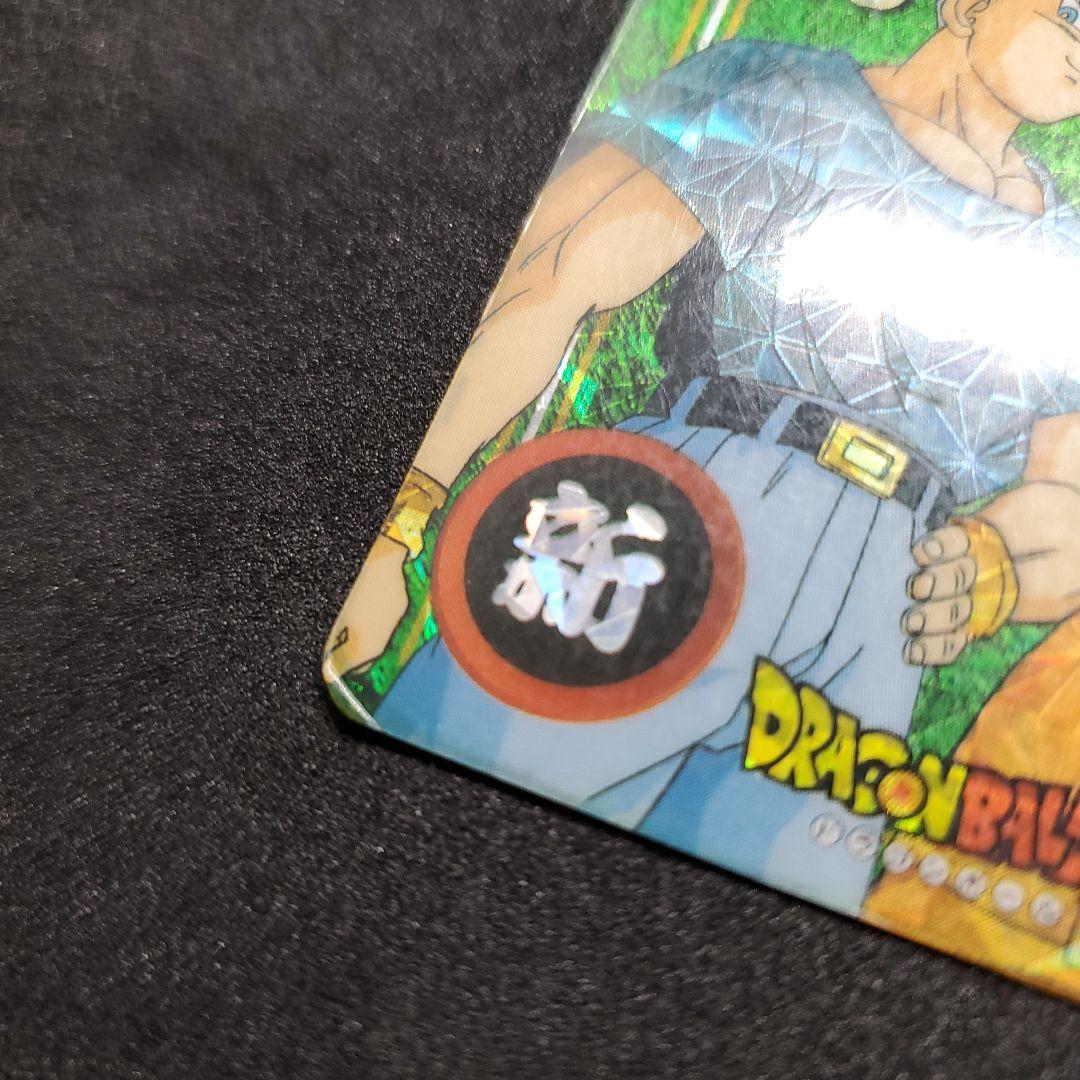希少ドラゴンボールカードダス 1000番記念カード 奇跡の玉 2枚セット