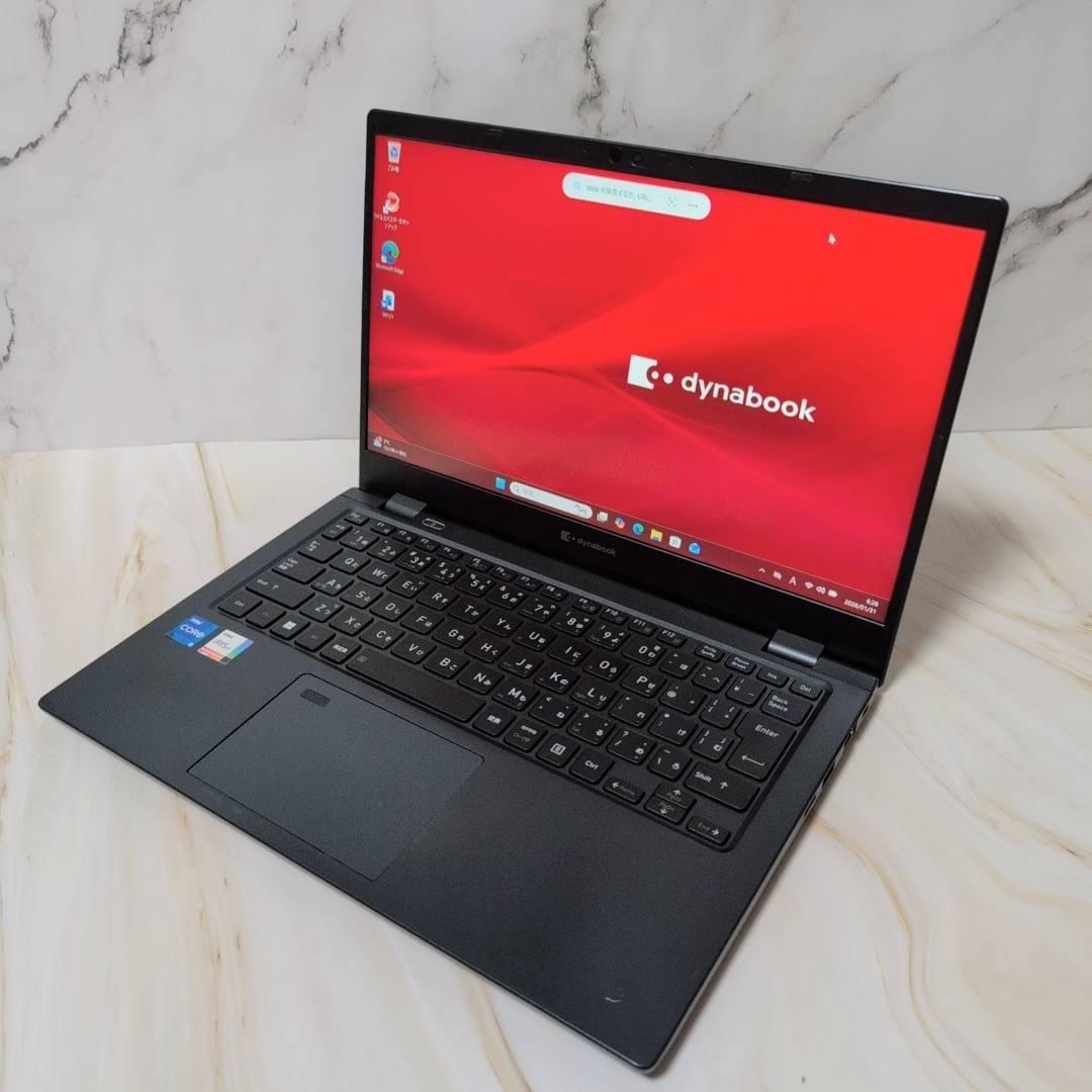 高性能★東芝 dynabook i5 SSD256GB 16GB ノートPC