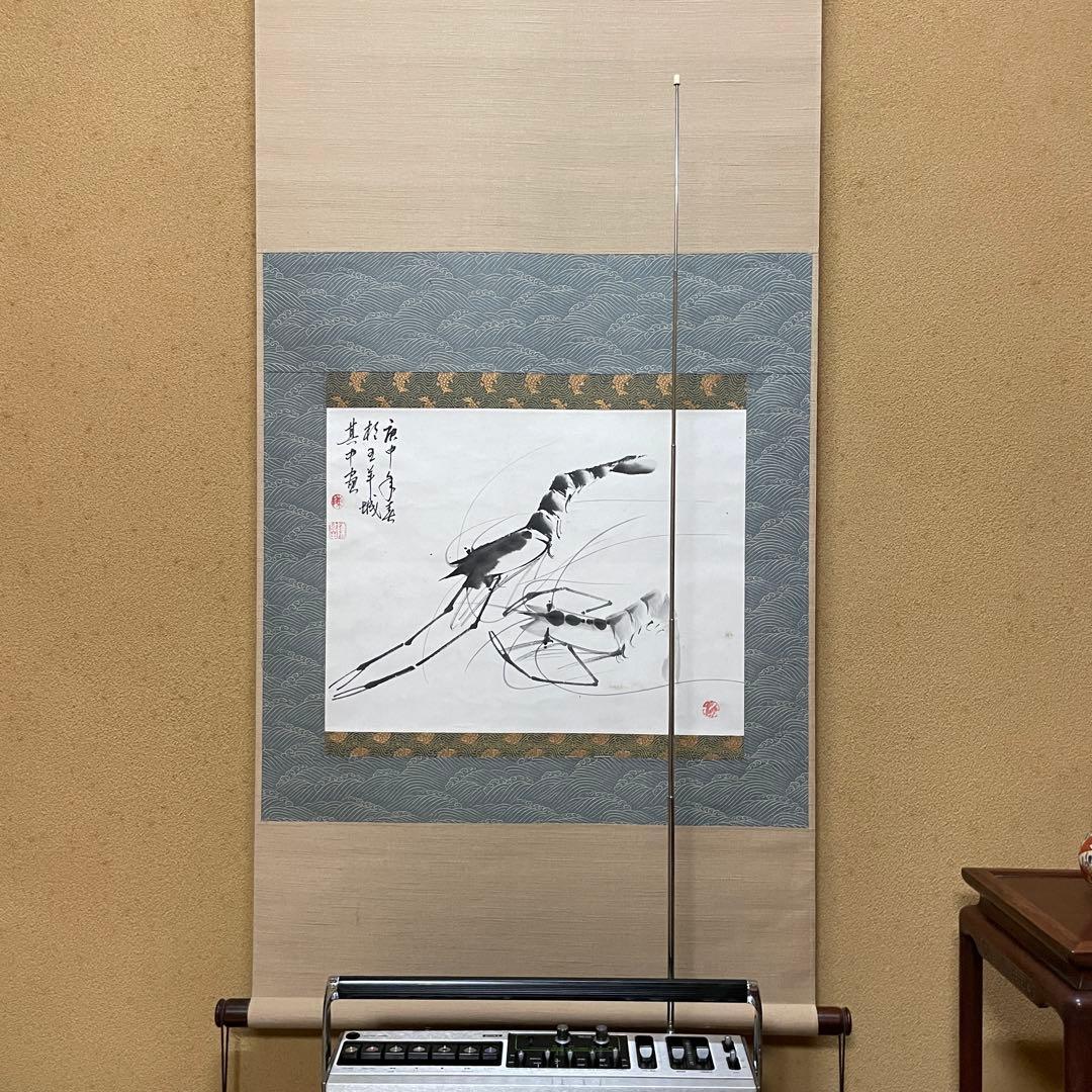 SONY／ラジカセ／CF-1980V／メンテ済み／メンテセット／外装並