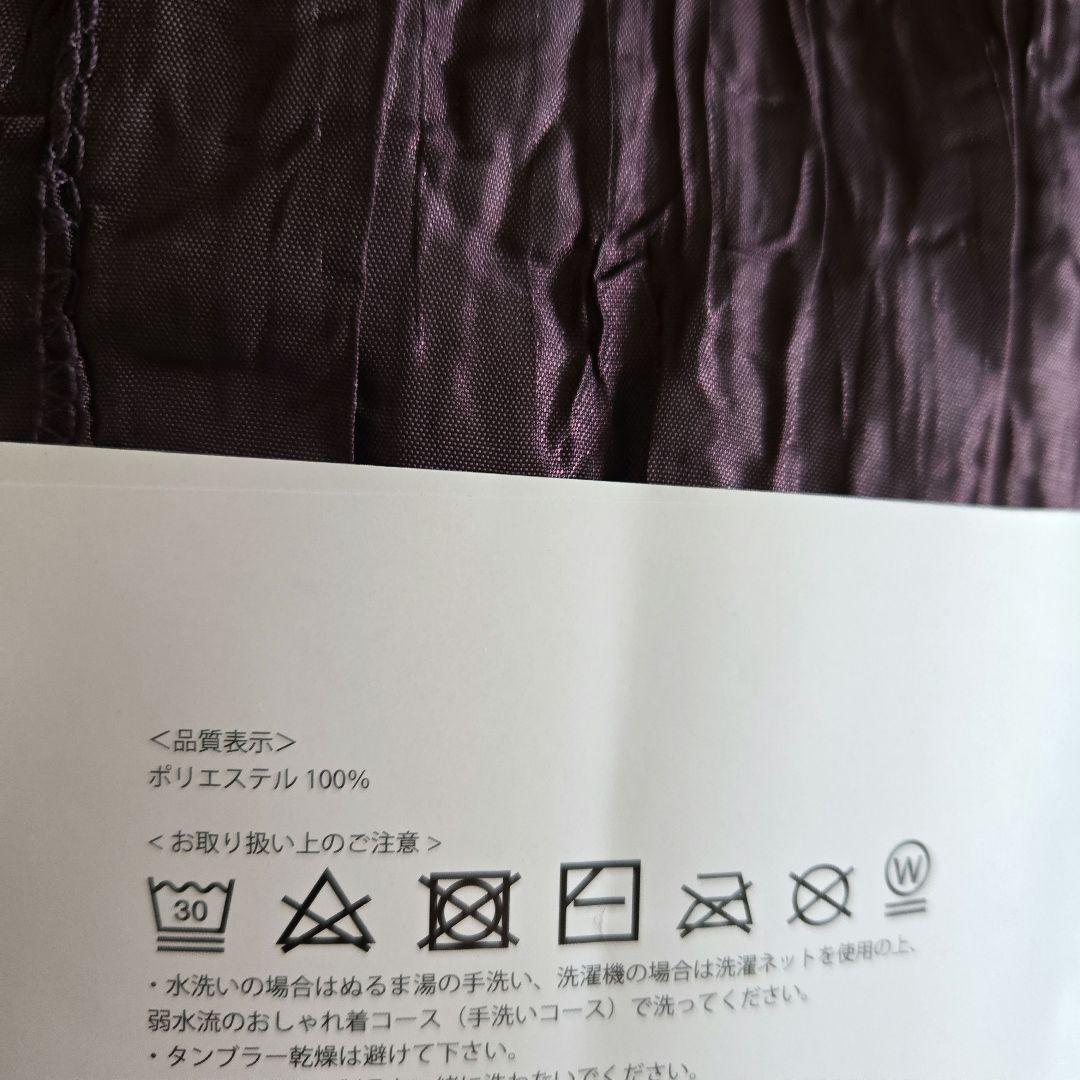 新品　utatane　浴衣　帯　下駄セット　変わり織り浴衣　ベージュ　花柄　菊