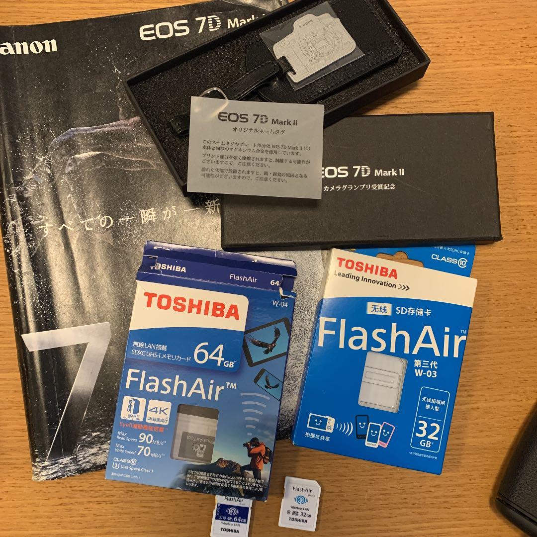 Canon EOS 7D MARK2 ボディ＋レンズ＋純正バッテリーグリップ