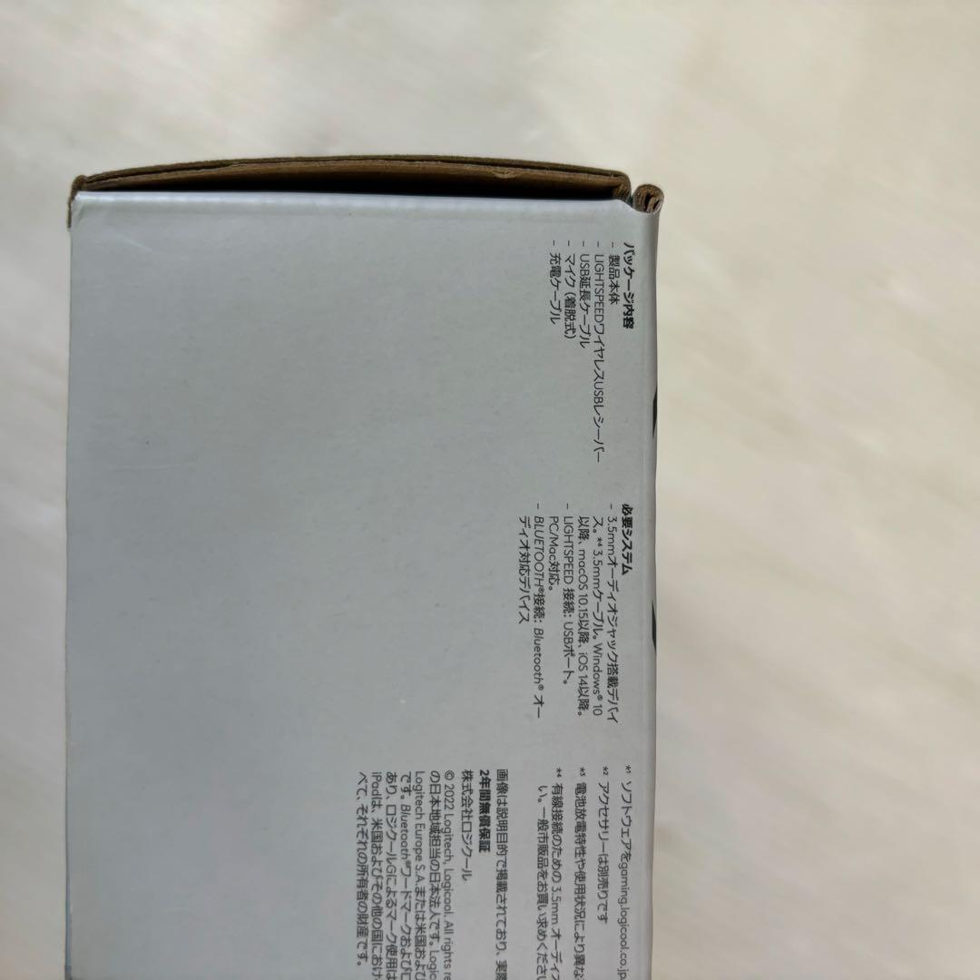 ロジクール　G735 ワイヤレスゲーミングヘッドセット