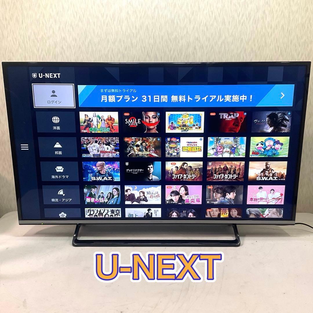 【kyoko】4Kパネル40型パナソニック スマートテレビ ネット接続可能