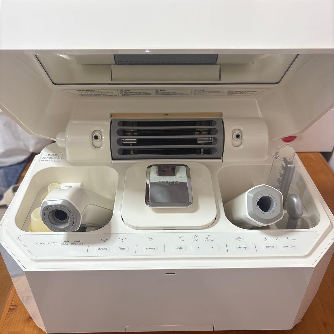 【そら】⭐︎SAQINA Lulucie サキナ ルルシェ 美顔器