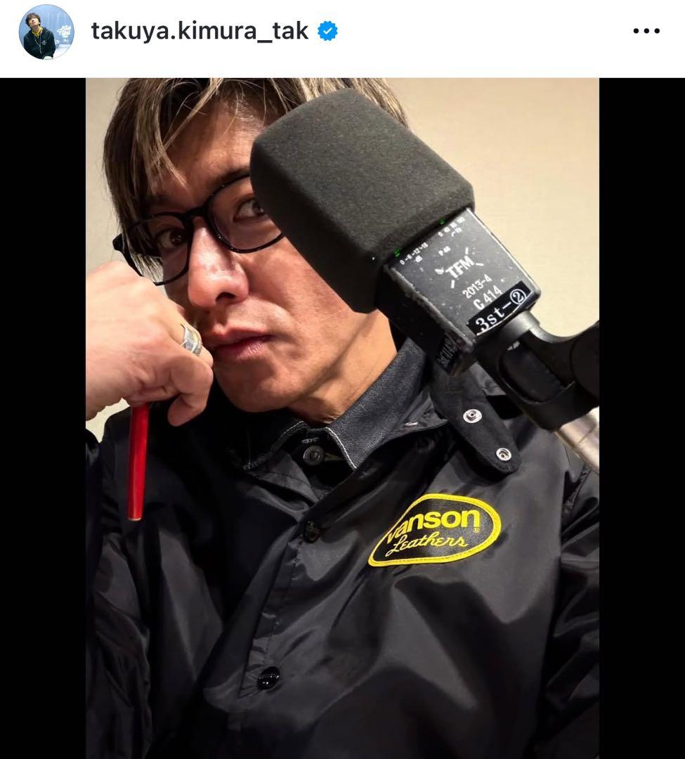 masses マシス　バンソン　vanson コーチジャケット キムタク