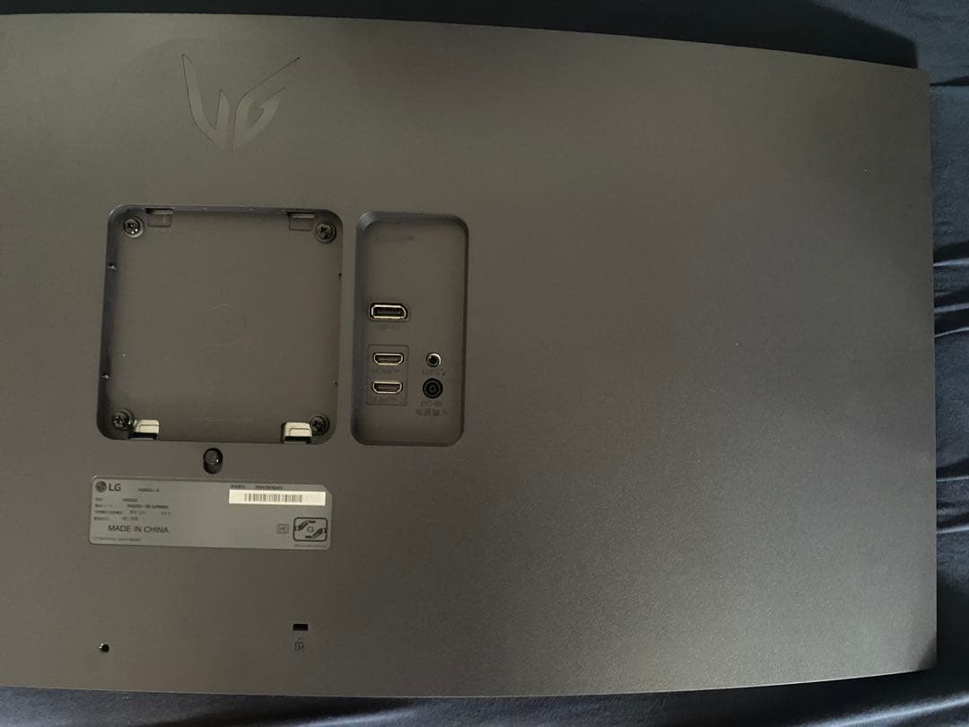 LG ゲーミングモニター 34G600A-BAJP