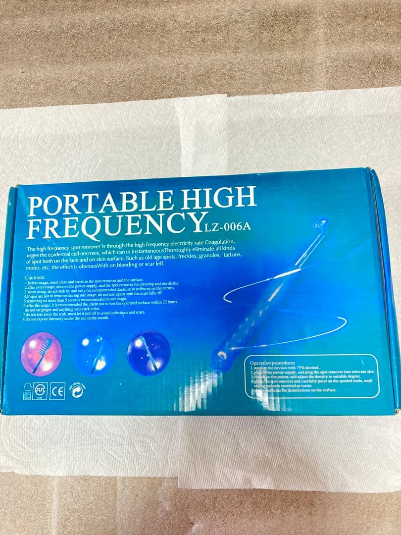 バイオレットレイ　ケイシー