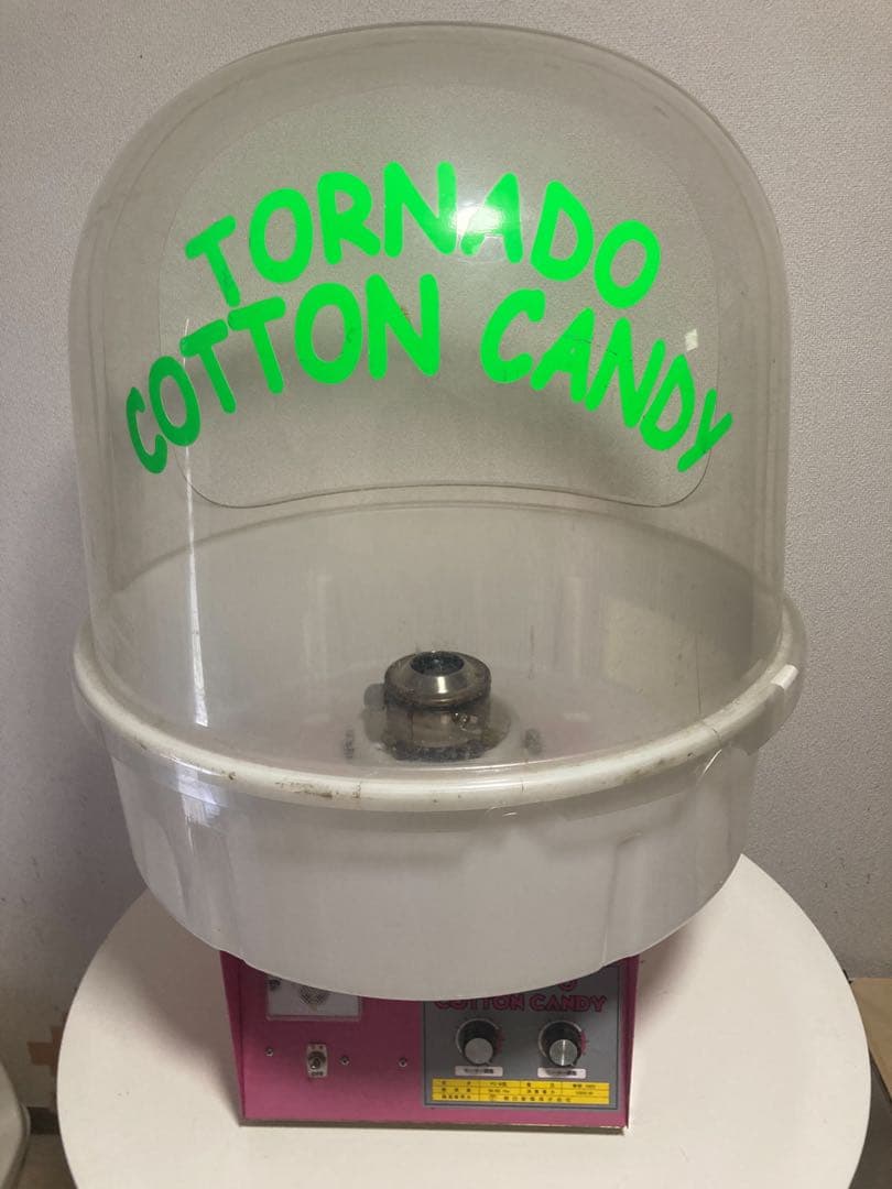 業務用綿菓子機 FC-8 yumi