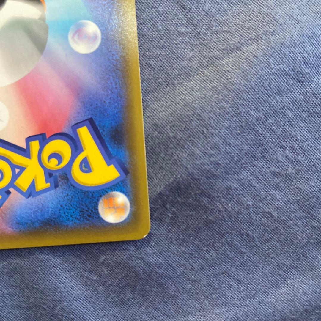 【希少】マリィ hr