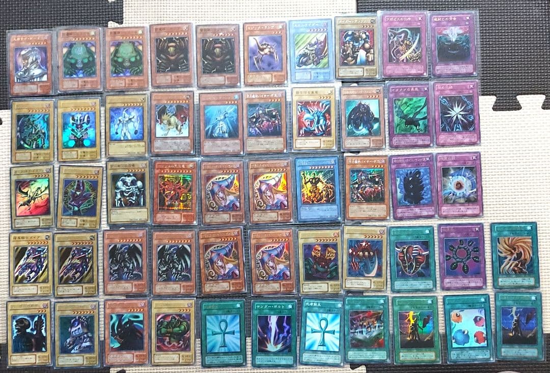 遊戯王古カード