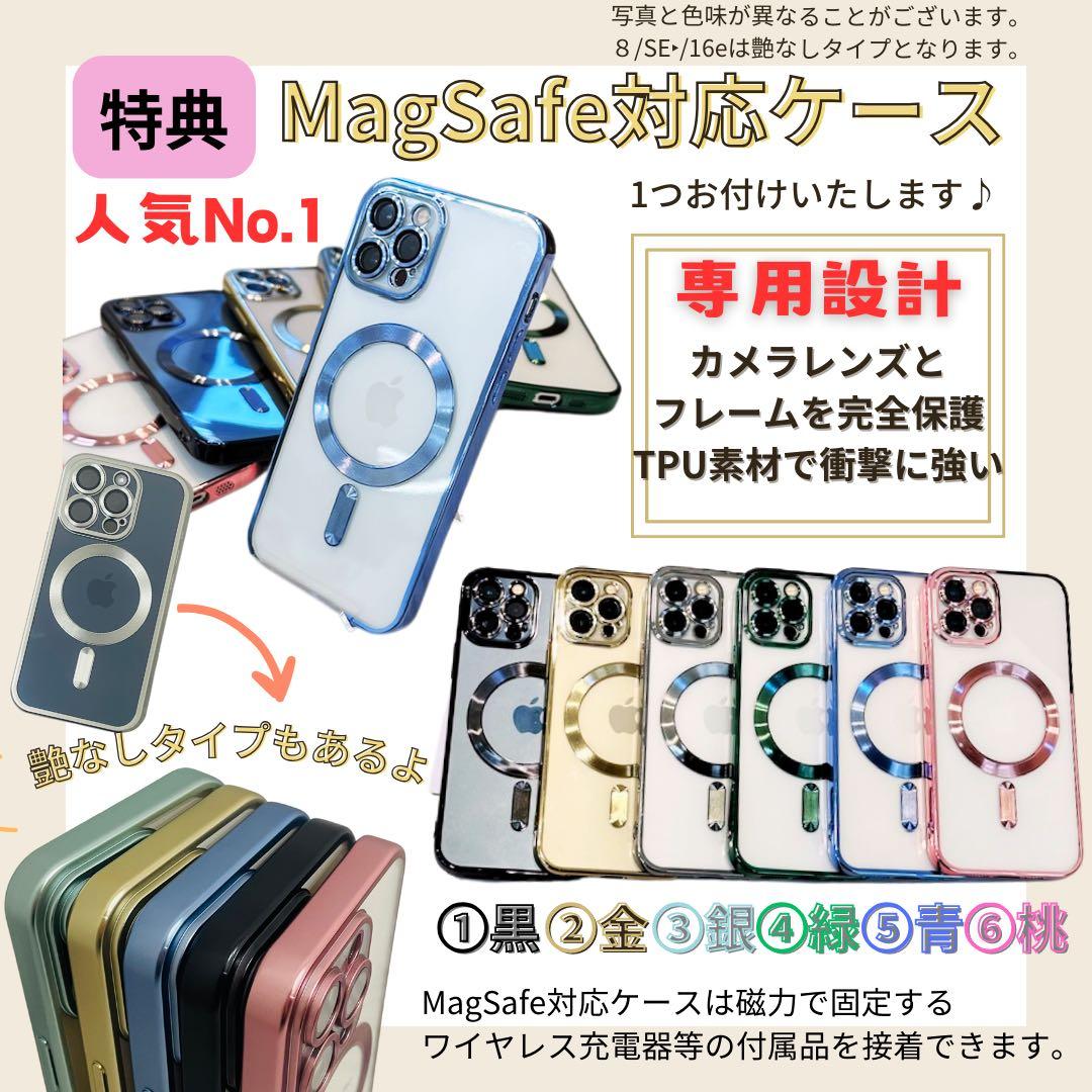 B 訳あり　iPhone 13 Pro 128 GB SIMフリー　ゴールド