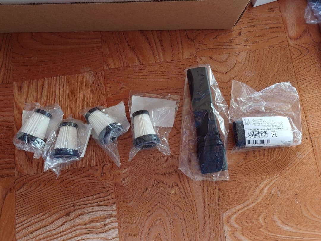 け*ん様 Invictus One 　インビクタスワンハンディクリーナー　一式