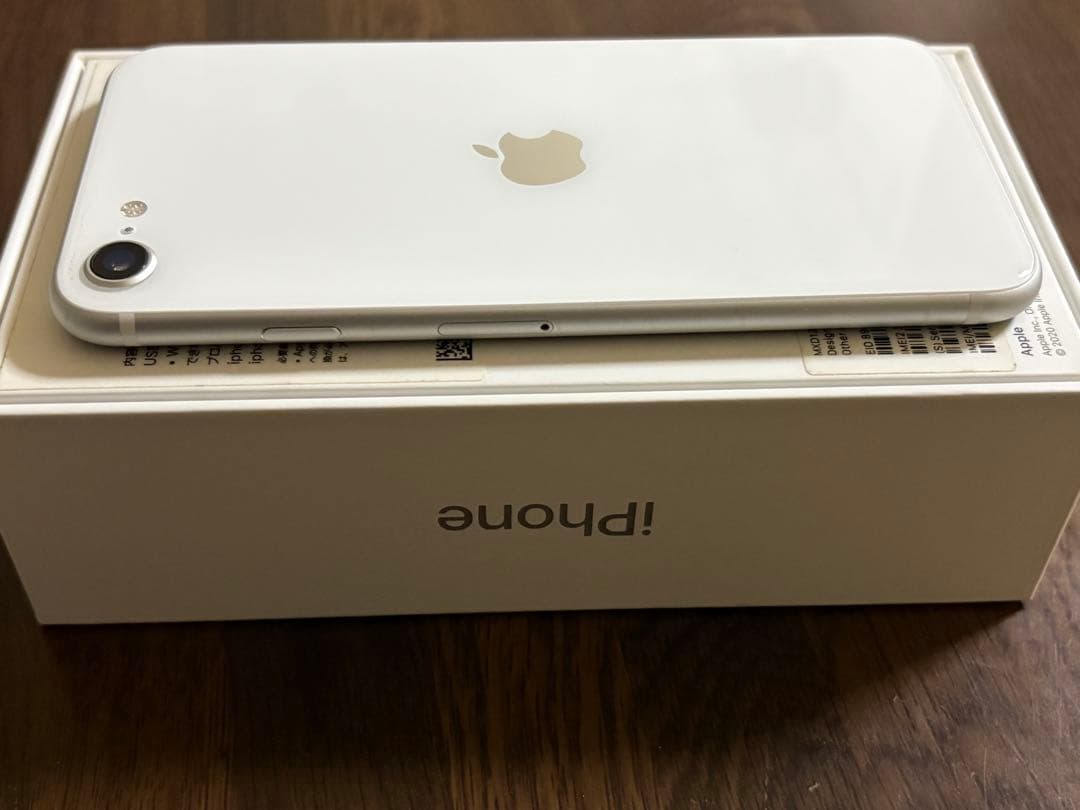 【美品です】iPhoneSE第2世代 128GB ホワイト バッテリー残量88%