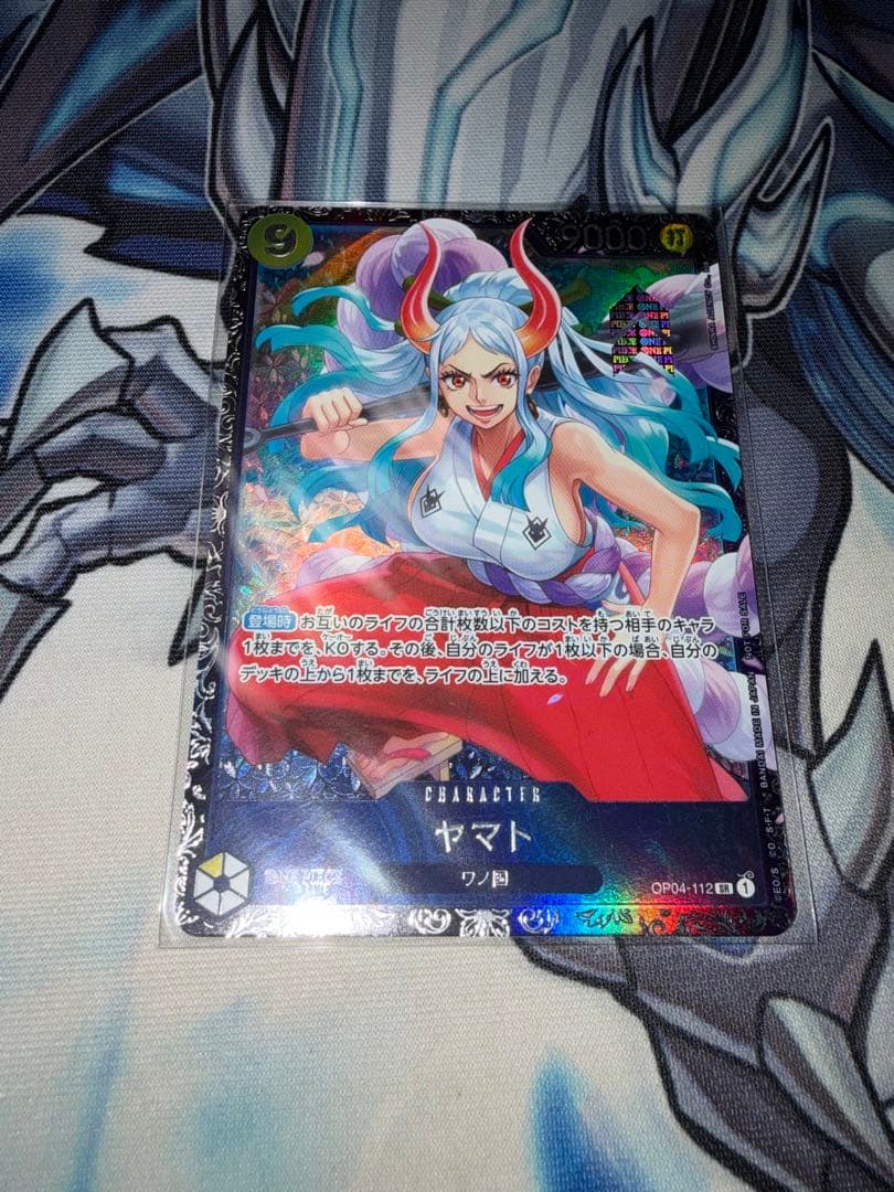 ヤマト OP04-112 SR フラッグシップバトル 未開封