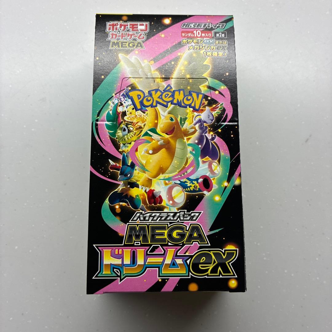 ポケモンカードゲーム MEGAドリームex 1ボックス ※シュリンクなし