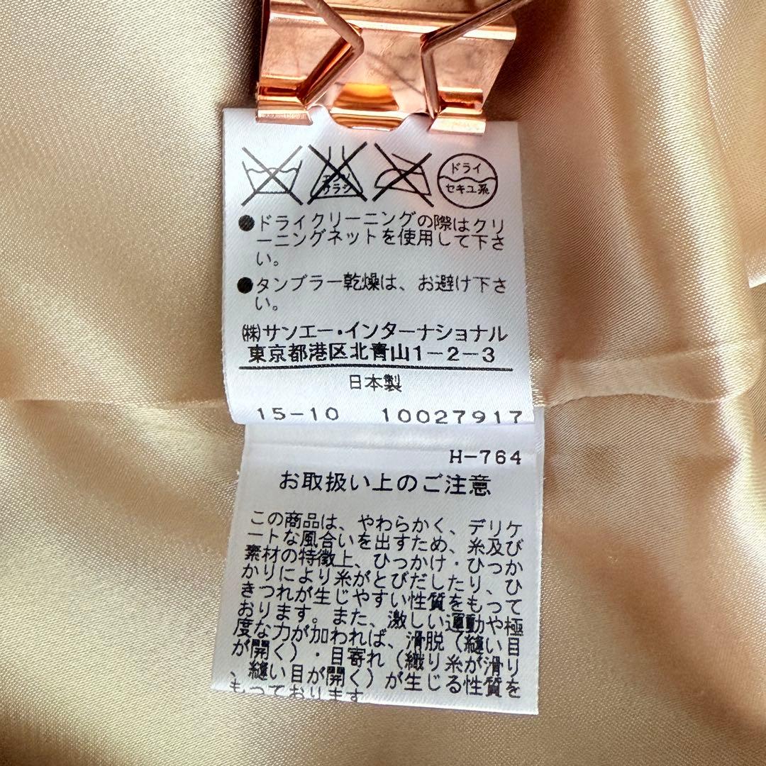 【極美品】 VIVIENNE TAM 刺繍 ブルゾン 総柄 チャイナ ジャケット