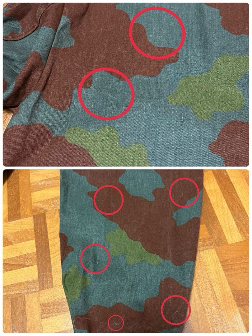 90s イタリア軍 サンマルコカモ ジャンプスーツ つなぎ カバーオール S21