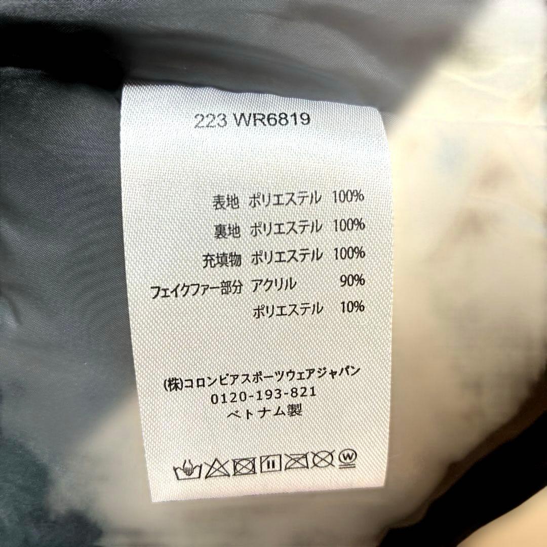 げさ吉　コロンビア ダウンジャケット　レディースロング　オムニヒート　M