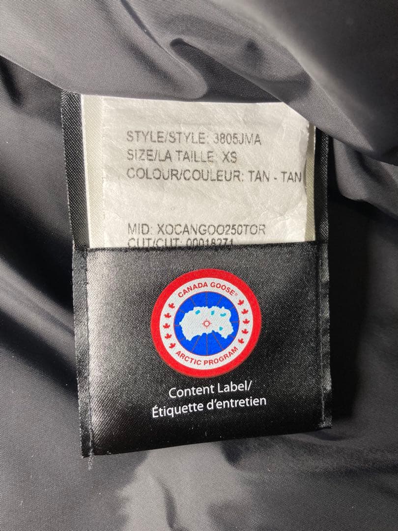 【極美品】 カナダグース ダウンジャケット CARSON PARKA カーソン