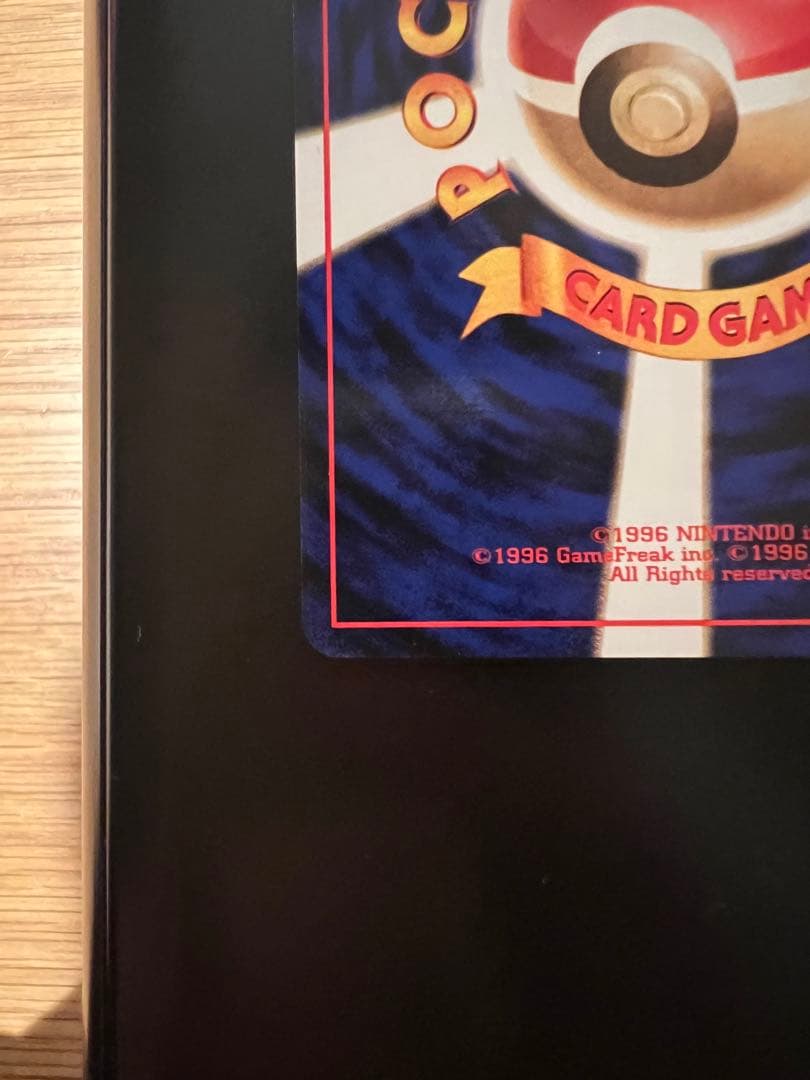 ANAポケモンジェットスペシャル99バージョン