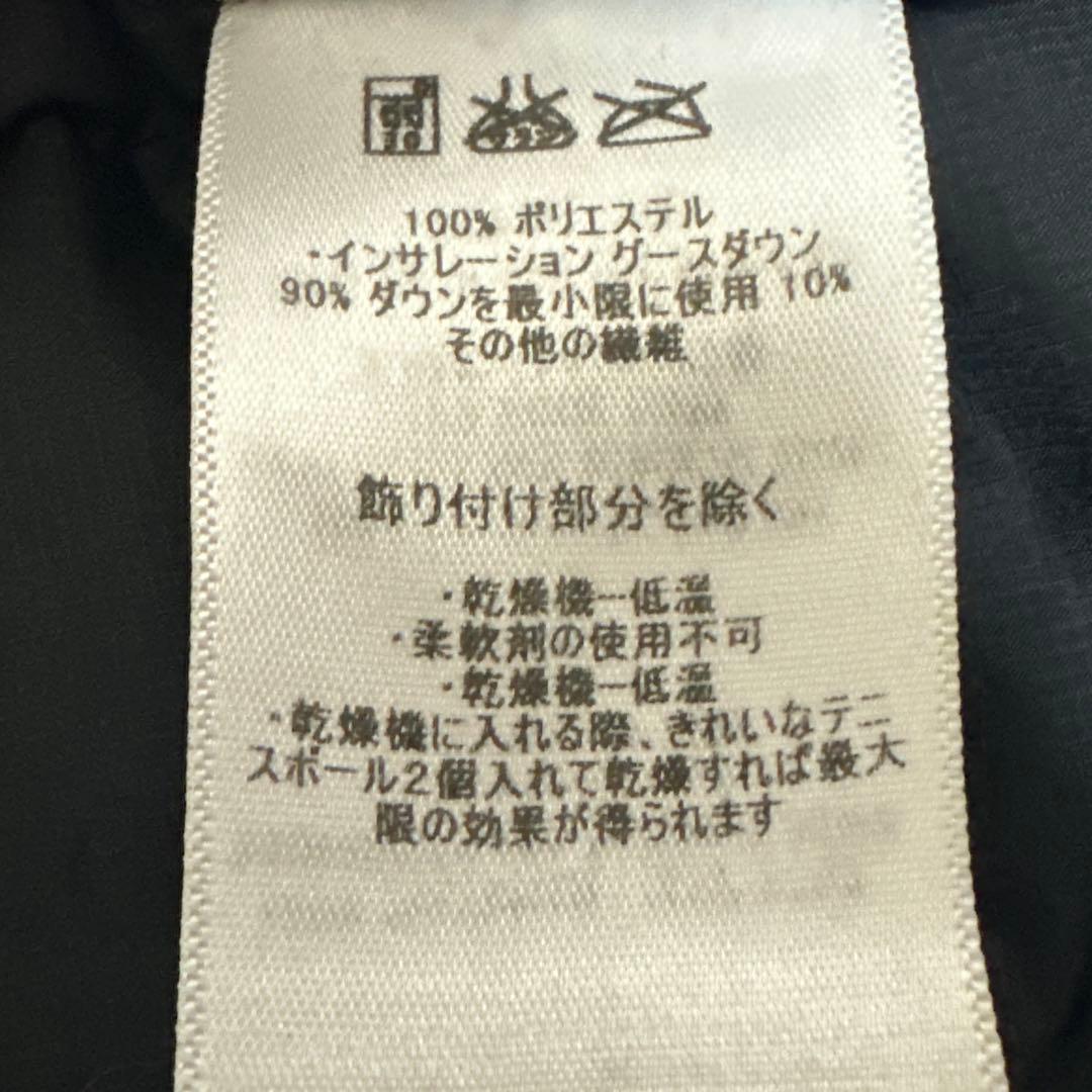 《patagonia》 パタゴニア (XS) フード付きダウンジャケット 難あり