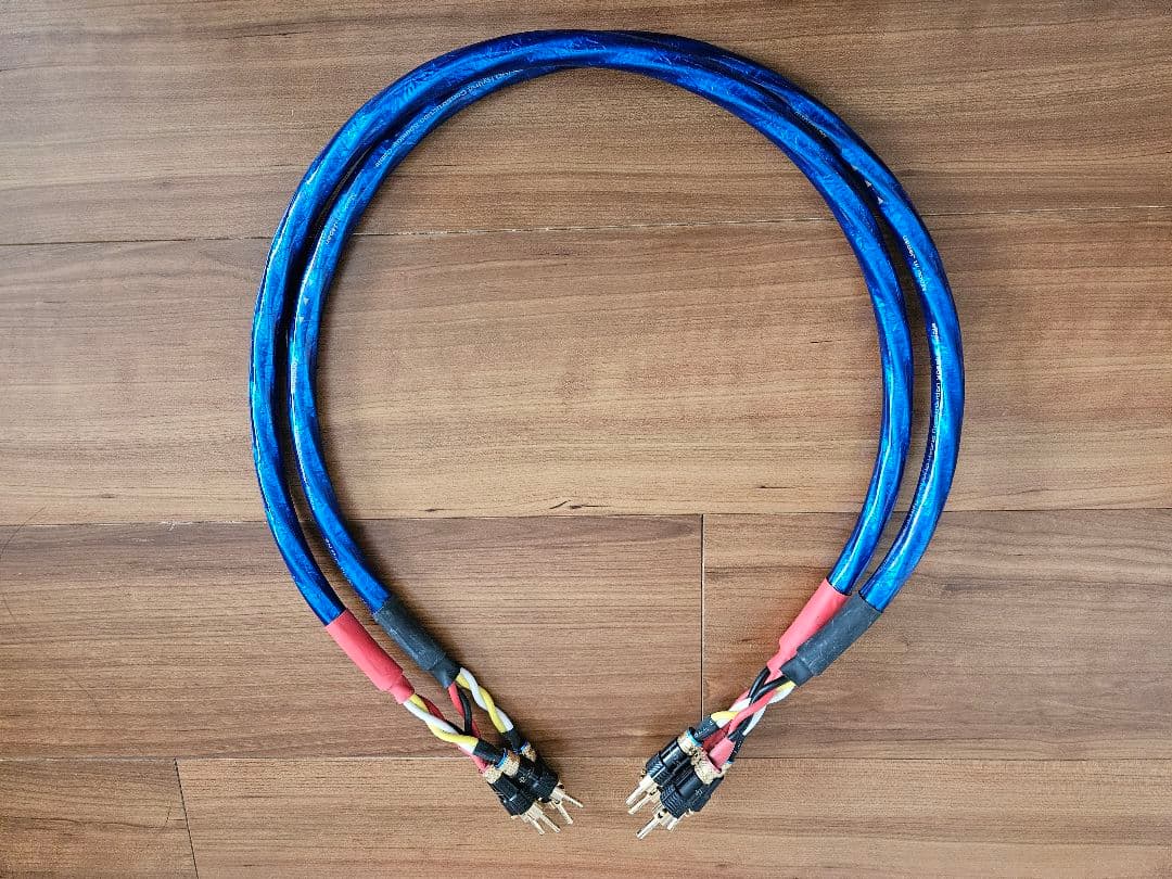 7700αゾノトーンZONOTONE　約９0cm　2本