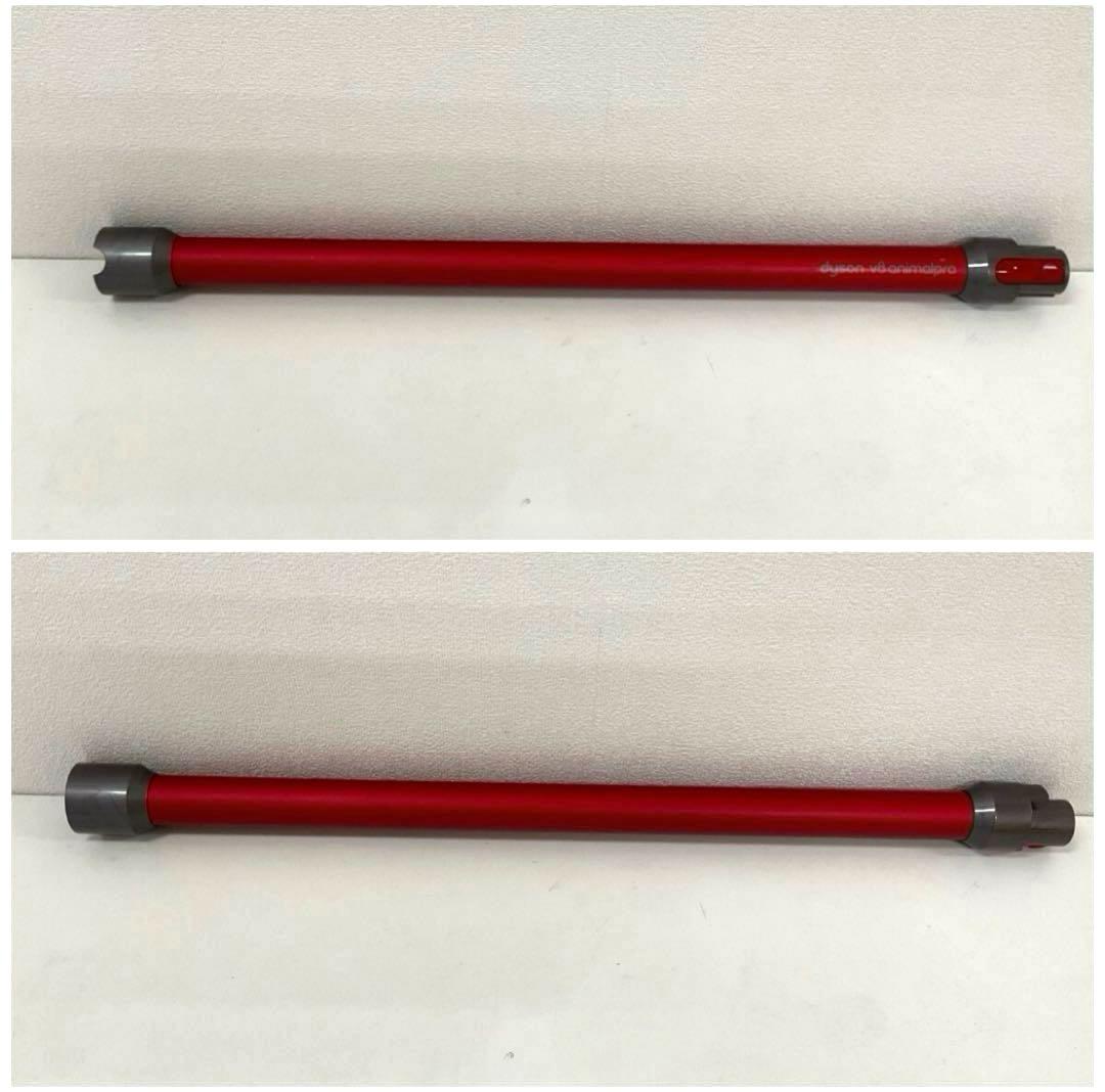 h*u様 Dyson SV12コードレスクリーナー 簡単分解清掃　動作確認済⑤