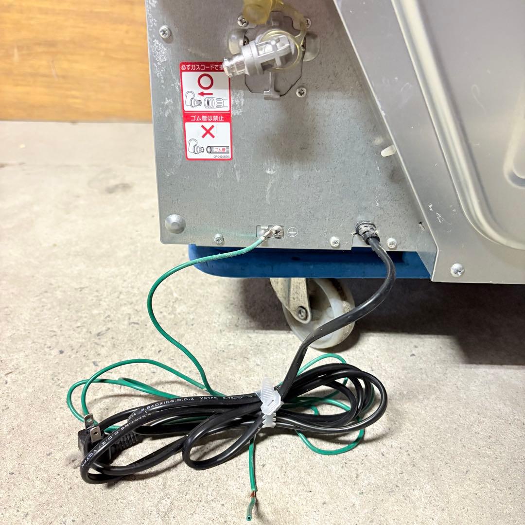 【福岡】 Rinnai 乾太くん ガス衣類乾燥機 RDT-52SA LPガス用