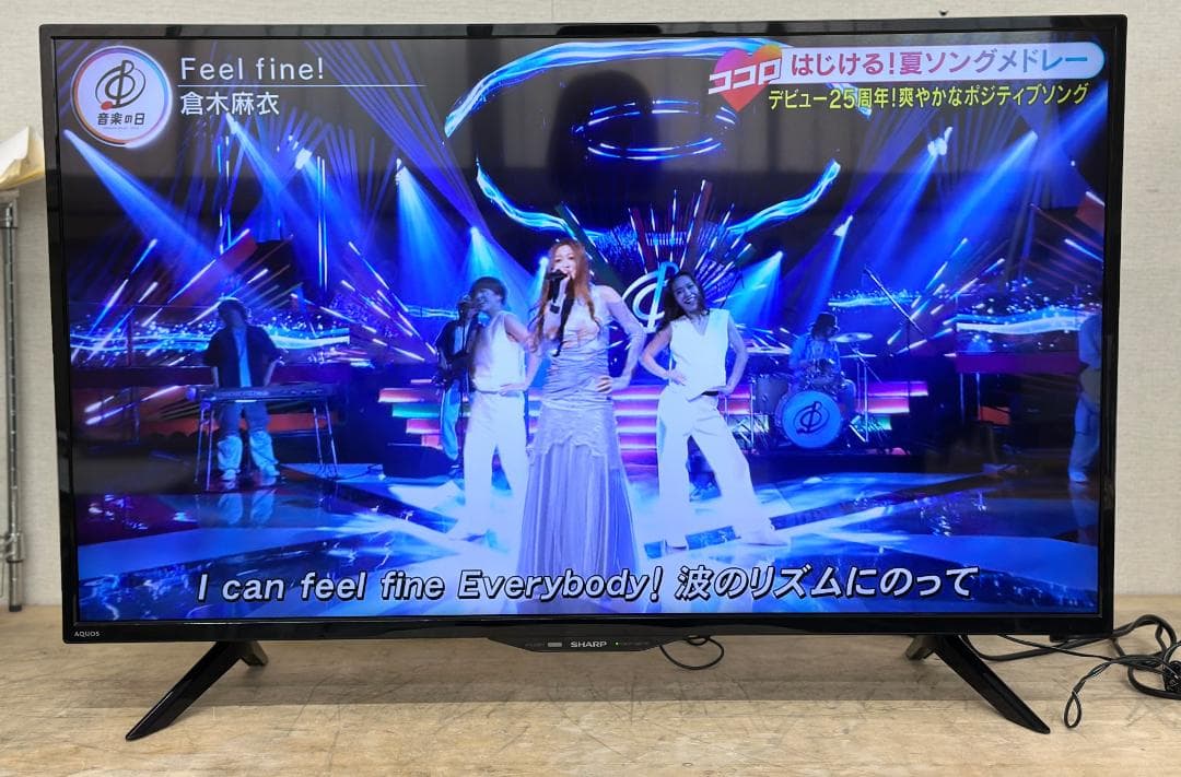 SHARPシャープ■4K液晶テレビ　4T-C40BH1　40インチ　2021年製