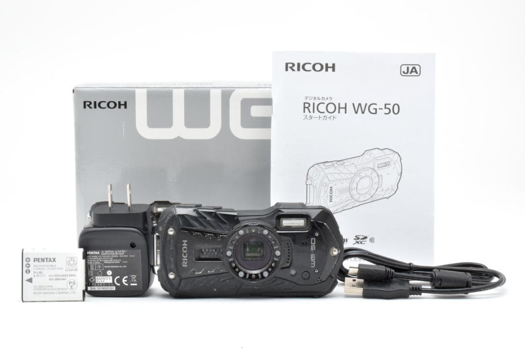 ショット数少 RICOH WG-50 防水 耐衝撃 ブラック デジタルカメラ