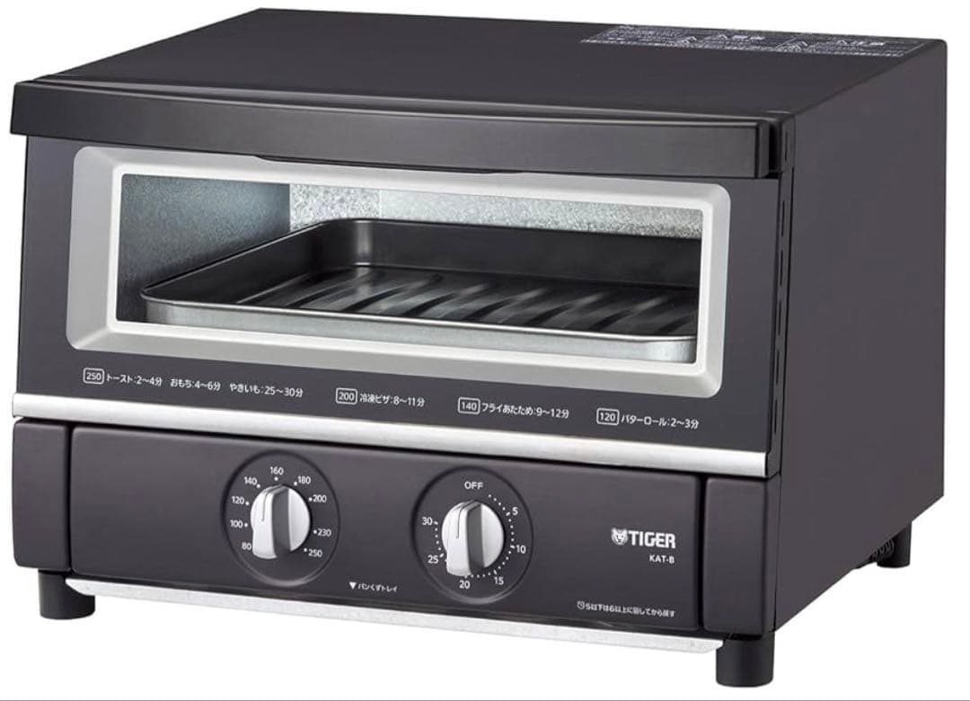 TIGER トースター KAT-B131KM 1300W