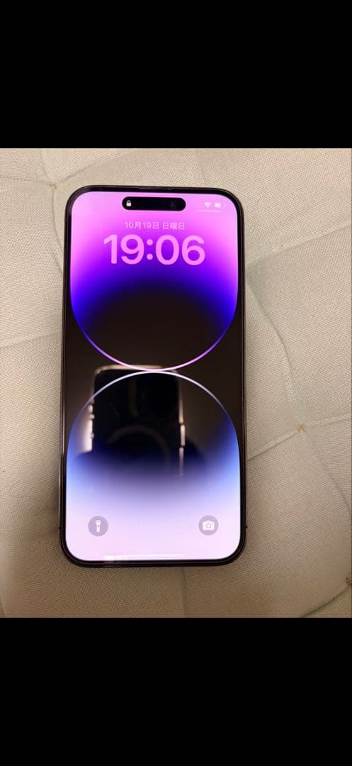 Apple iPhone 14 Pro max ディープパープル 本体