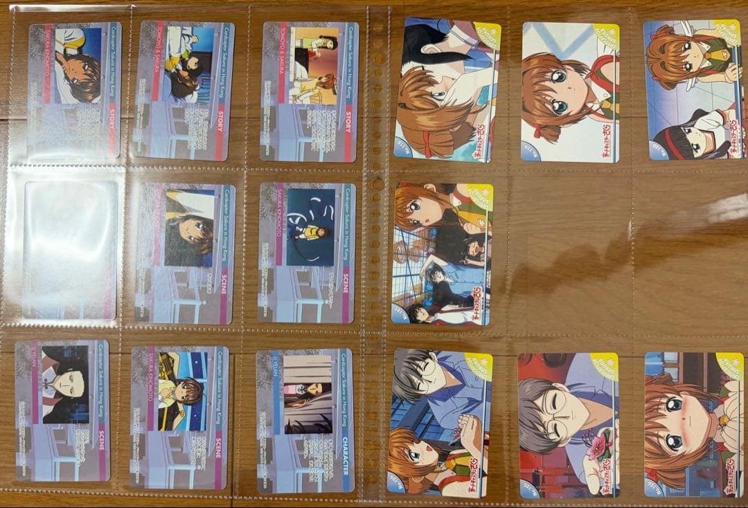 劇場版 カードキャプターさくら PPカード ノーマルカード 193種セット