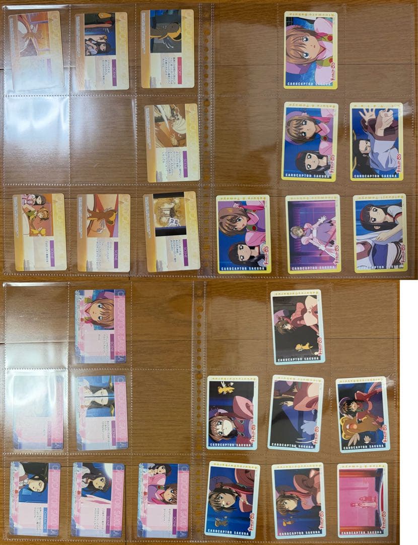 劇場版 カードキャプターさくら PPカード ノーマルカード 193種セット