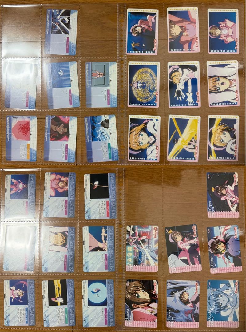 劇場版 カードキャプターさくら PPカード ノーマルカード 193種セット