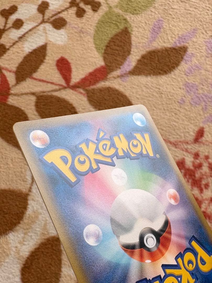 ポケモンカード　ピカチュウ【CHR】ドリームリーグ