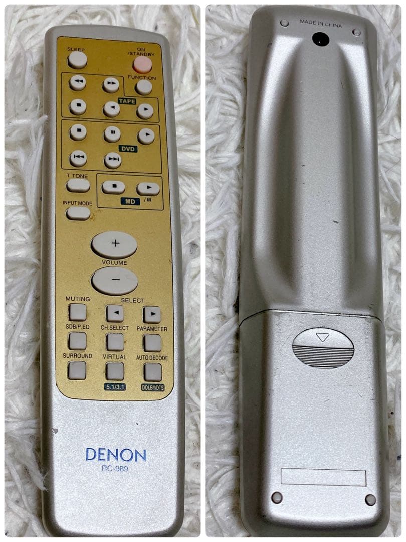 廃盤 デノン ホームシアターシステム DHT-M330 木目 AVC-M330