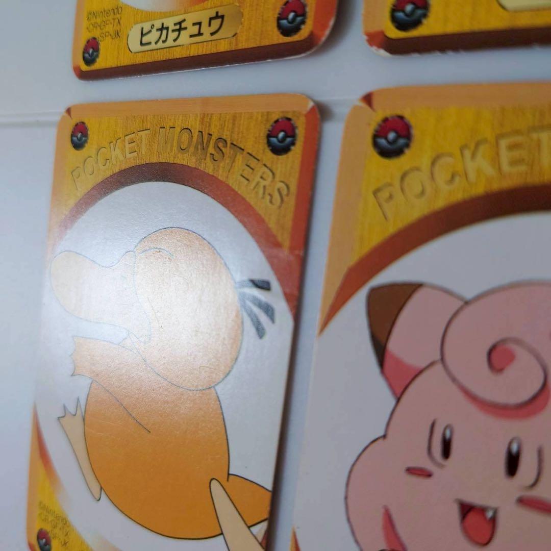 【訳あり・超希少】ポケモンDXゲームカード 全45枚 箱付き てれびくん付録